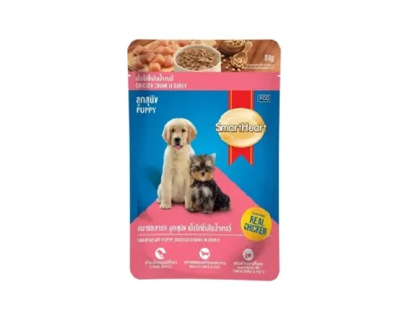 Smart Heart Chicken Chunks in Gravy at ithinkpets.com