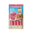 Smart Heart Creamy Chicken Strawberry Treat, 60 Gms, Puppy and Adult Dogs