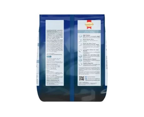 Smart Heart Power Pack Adult Food at ithinkpets.com