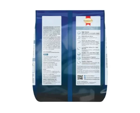 Smart Heart Power Pack Puppy Dog Food at ithinkpets.com