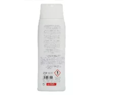 Trixie Colour Shampoo for White & Light Coats Puppies & Adult Dogs 250 ml at ithinkpets.com (2)