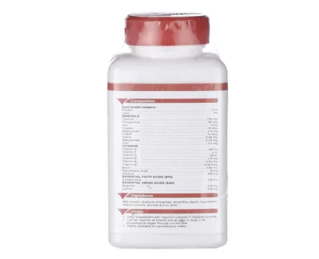 Vetoquinol Nutrisam Pet Briskit Vitamin and Minerals 50 Tablets, Dogs and Cats at ithinkpets (1)