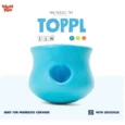 West Paw Zogoflex Toppl Treat Toy For Dogs And Puppies Blue