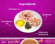 Whiskas Adult Tasty Mix Seafood Cocktail Wakame Seaweed in Gravy, Cat Wet Food at ithinkpets