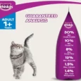 Whiskas Chicken and Tuna Flavour Hairball Control Adult Dry Cat Food,(+1 year)