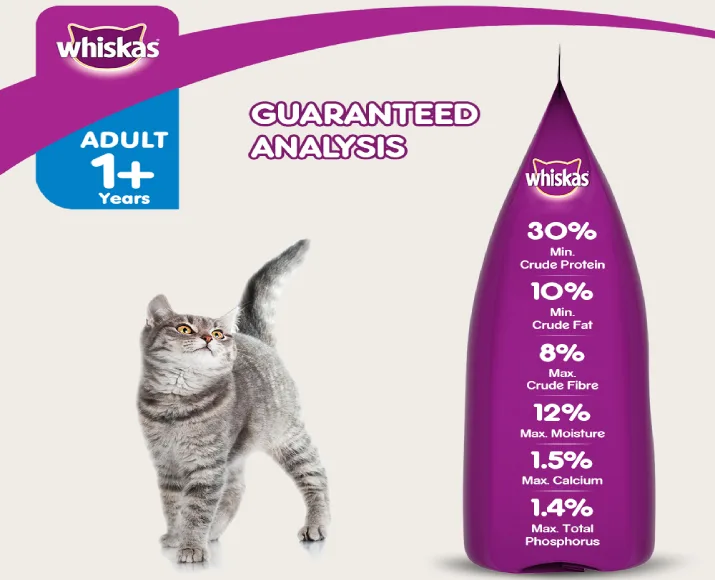 Whiskas Chicken and Tuna Flavour Hairball Control Dry Cat Food for Adult Cats at ithinkpets (4)