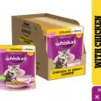 Whiskas Chicken in Gravy Wet Kitten Food