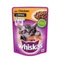 Whiskas Chicken in Gravy Wet Kitten Food, (2-12 Months)