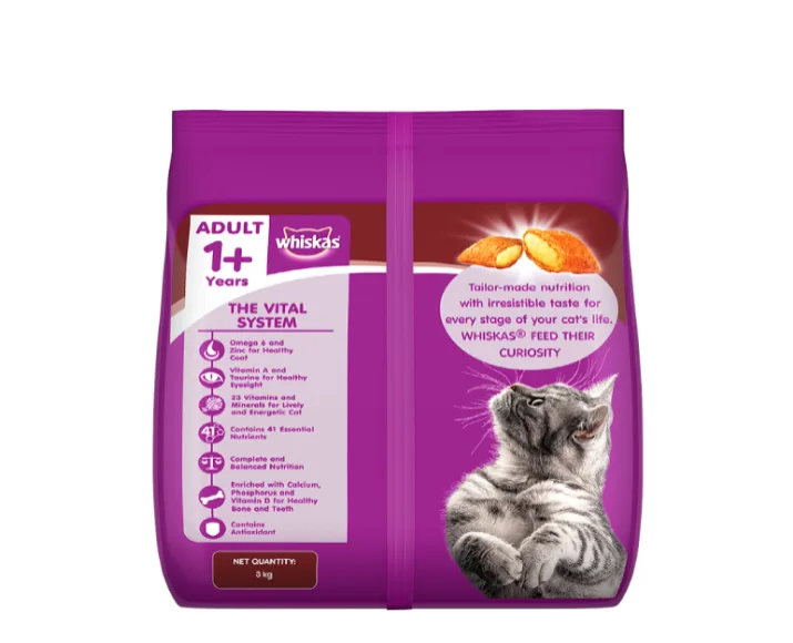 Whiskas Grilled Saba Flavour Adult Dry Cat Food at ithinkpets (2)