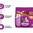 Whiskas Grilled Saba Flavour Adult Dry Cat Food,(+1 year)