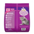 Whiskas Mackerel Kitten Dry Food, (2-12 months)