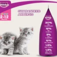 Whiskas Mackerel Kitten Dry Food, (2-12 months)