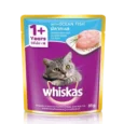 Whiskas Ocean Fish Adult Wet Cat Food,(1+Years)