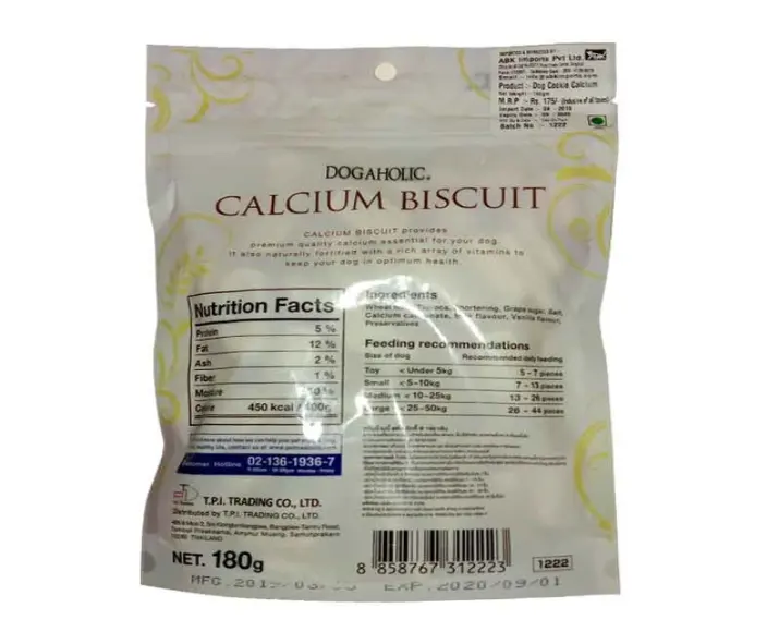 ogaholic Calcium Biscuits For Puppies & Adult Dog Treat at ithinkpets (1)