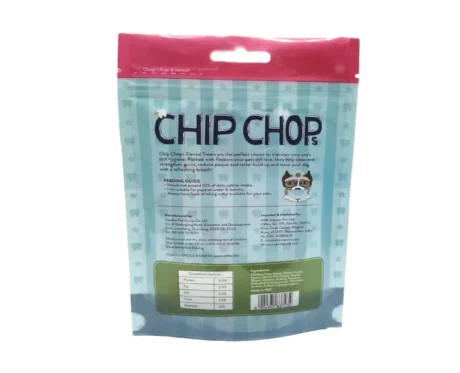 Chip Chops Dental Roll Peanut Butter Wrapped with Real Chicken at ithinkpets.com (2)