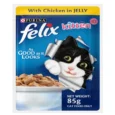 Purina Felix Chicken with Jelly Kitten Wet Food, 85 Gms