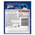 Purina Felix Chicken with Jelly Kitten Wet Food, 85 Gms