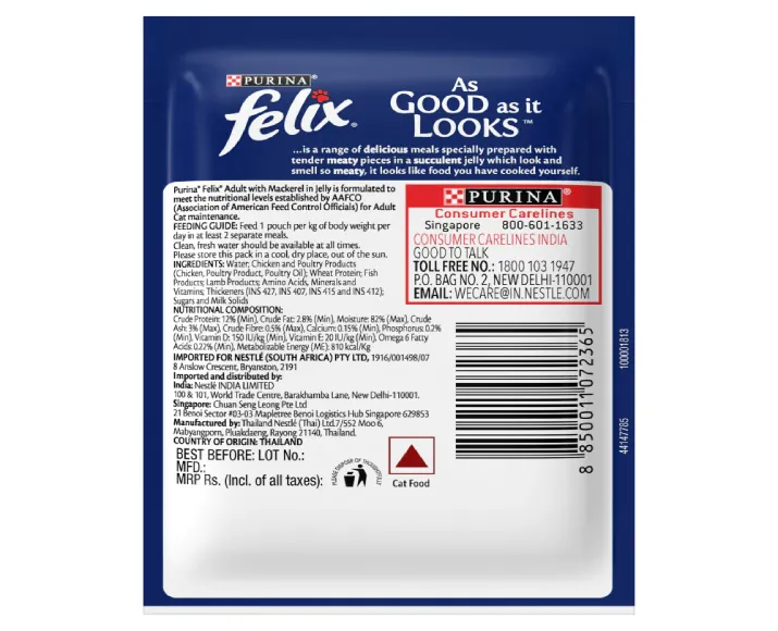 Purina Felix Mackerel with Jelly Adult Cat Wet Food, 85 Gms at ithinkpets.com (6)