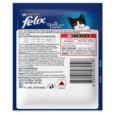 Purina Felix Tuna with Jelly Kitten Wet Food, 85 Gms