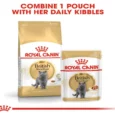 Royal Canin British Shorthair Adult Cat Wet Food, 85 Gms