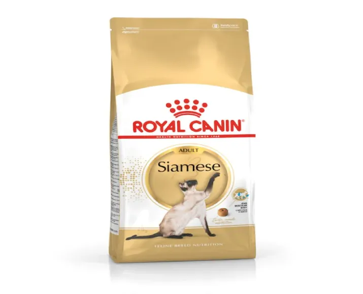Royal Canin Siamese Adult Dry Cat Food, 2kg at ithinkpets.com (1)