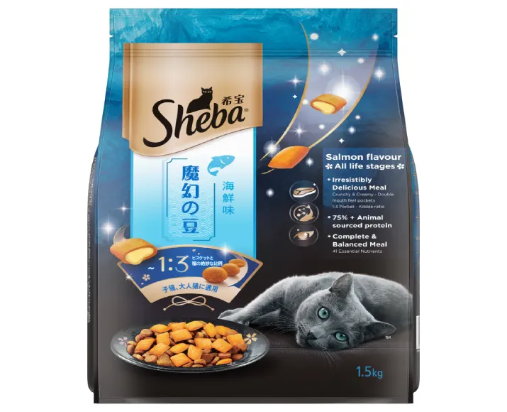 Sheba Salmon Flavour Irresistible All Life Stages Cat Dry Food at ithinkpets.com (1)