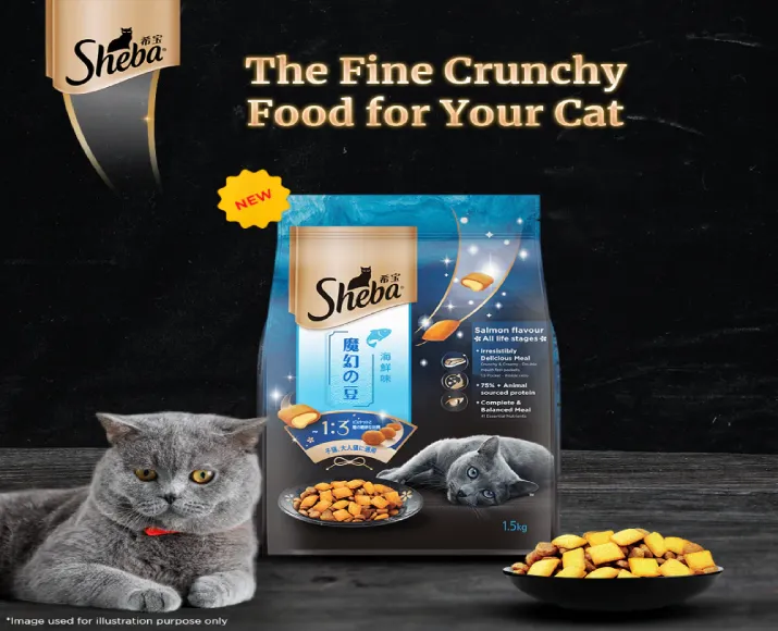 Sheba Salmon Flavour Irresistible All Life Stages Cat Dry Food at ithinkpets.com (8)