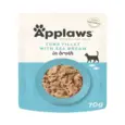 Applaws Cat Tuna Fillet with Sea Bream in Broth,Cat Wet Food, 70 Gms at ithinkpets.com 3