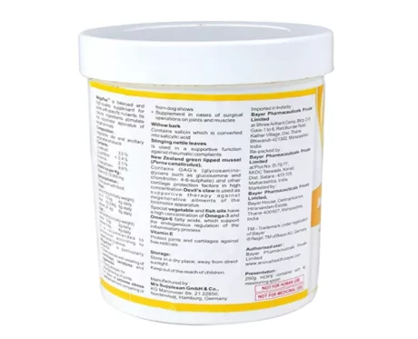 Bayer Elanco Megaflex Feed Supplement for Dogs & Cats, 250 gms at ithinkpets.com (2)