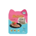 Bellotta Wet Food for Kittens Tuna Pate Wet Food, 85 Gms