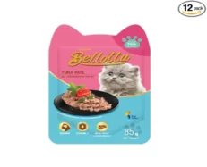 Bellotta Wet Food for Kittens Tuna Pate at ithinkpets.com (2)