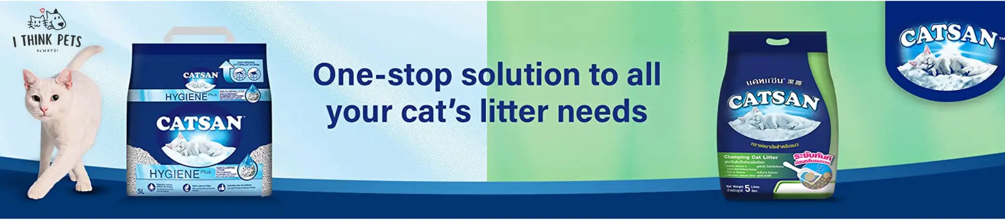 Catsan Cat Litter at ithinkpets.com