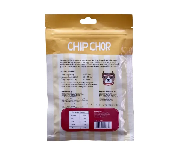 Chip Chops Nutristix Strawberry Flavour, 70g at ithinkpets.com (2) (1)