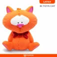 Fofos Latex Bi Cat Squeaky Dog Toy