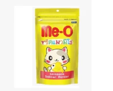 Me-o Dry Cat Treat Salmon flavour at ithinkpets.com (1) (1)