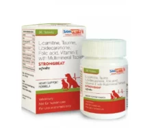 Savavet Strongbeat for Dogs, 30 Tabs at ithinkpets.com (1)