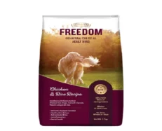 Signature Freedom Adult Dry dog food at ithinkpets.com (1)