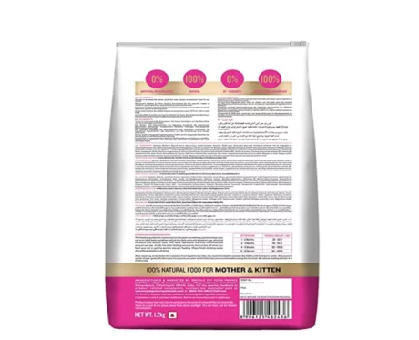 Signature Grain Zero Kitten Food at ithinkpets.com (2)
