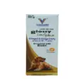 Venky's Glossy Coat Plus, Skin & Coat Supplement, 200 GM at ithinkpets.com 1 (1)