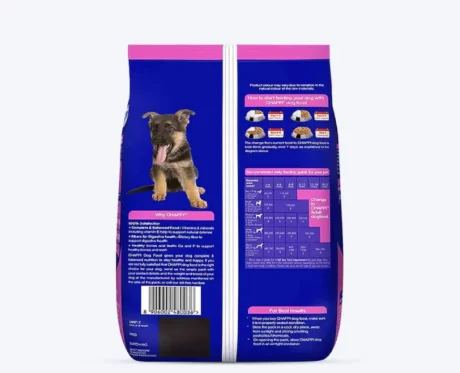 Chappi Chicken and Milk Puppy Dry Dog Food at ithinkpets.com (2)