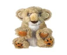 Kong Dog Toys Comfort Kiddos Lion, Dog Plush toy at ithinkpets.com (1)