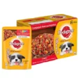 Pedigree Chicken and Liver Chunks in Gravy with Vegetables Puppy Wet Dog Food