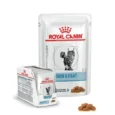 Royal Canin Veterinary Diet Skin and Coat Cat Wet Food, 85 Gms