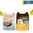 Bellotta Tuna & Chicken in Gravy and Tuna in Gravy Wet Cat Food Combo (2 Boxes)