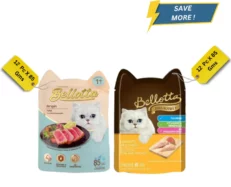 Bellotta Tuna & Chicken in Gravy and Tuna in Gravy Wet Cat Food Combo at ithinkpets.com (1) (1)