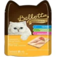 Bellotta Tuna & Chicken in Gravy and Tuna in Gravy Wet Cat Food Combo (2 Boxes)