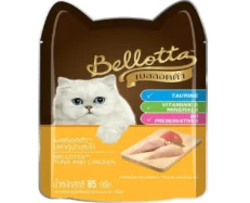 Bellotta Tuna & Chicken in Gravy and Tuna in Gravy Wet Cat Food Combo at ithinkpets.com (2)