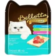 Bellotta Tuna & Chicken in Gravy and Tuna in Gravy Wet Cat Food Combo (2 Boxes)