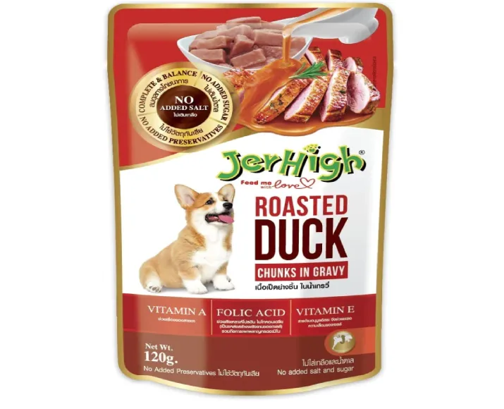 JerHigh Roasted Duck in Gravy and Chicken And Liver in Gravy Dog Wet Food Combo at ithinkpets.com (2)