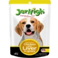 JerHigh Roasted Duck in Gravy and Chicken And Liver in Gravy Dog Wet Food Combo